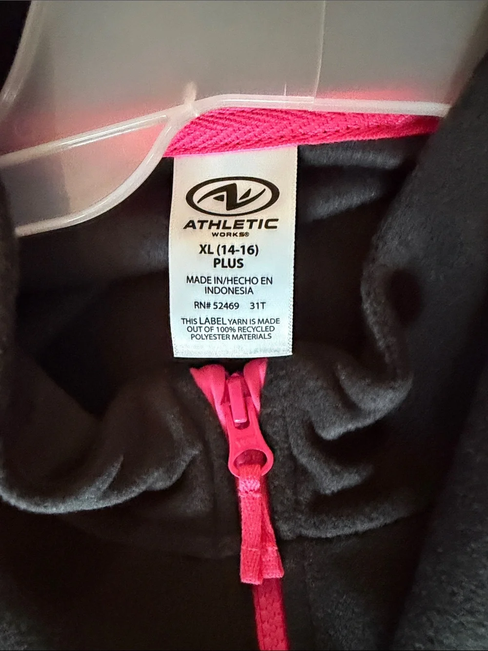 Athletic Works Black Fleece Pullover Jacket girls plus (XL) 14-16NWT